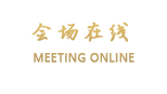 丽江束河游侠之龙门客栈